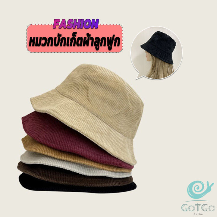 gotgo-ผลิตภัณฑ์หมวกแฟชั่น-หมวกลูกฟูกถังลูกฟูก-หมวกชาวประมงสีแดงสุทธิเกาหลี-tiktokรุ่นเดียวกัน
