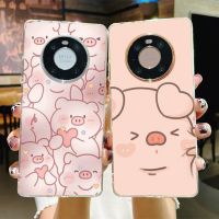 Philander SHOP เคสโทรศัพท์รูปการ์ตูนหมูสีชมพูน่ารักสำหรับ A10 S21 Samsung สำหรับ Redmi Note 7 9ชิ้นฝาครอบ10i 8X P30Pro Huawei