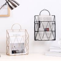 【YF】 1PC  Rack Net Iron Desk Magazine Newspaper Organizer Holder Nordic Metal Storage Basket Fashion Wall Hanging