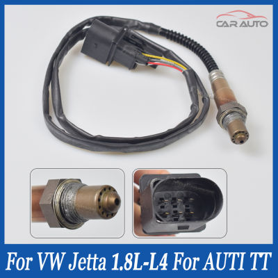 0258007057ด้านหน้า5สาย Lambda Probe เซนเซอร์ออกซิเจนสำหรับ Audi TT Volkswagen Jetta Golf Beetle 021906262B 06B906265D 06B906265M