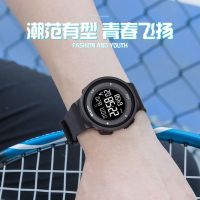 Time tanning technology unicorn electronic watch male students teenage children waterproof step motion meter trend watch --nb230710∋