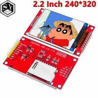 Smart Electronics 2.2 Inch 240x320 Dots SPI TFT LCD Serial Port Module Display ILI9341 5V / 3.3V 2.2 240x320 for Arduino Diy