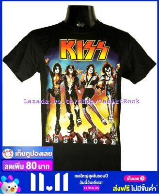 เสื้อวง KISS คิส  ไซส์ยุโรป เสื้อยืดวงดนตรีร็อค เสื้อร็อค  KIS862 ส่งจากไทย