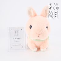 ตุ๊กตา กระต่าย อมูส สีส้มพาสเทล AMUSE Kyun Bunny Plush ? ไม่มีป้ายห้อย ✨ ไซส์ XS : สูง 16 cm