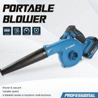 โปว์เวอร์ไร้สาย GALAXIA 20V DC Cordless Brushed Blower with variable speed