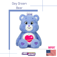 ??สินค้านำเข้า?? พร้อมส่ง!!! ?Care Bears ??Day Dream?? Size 14" มีกล่องทุกตัว?