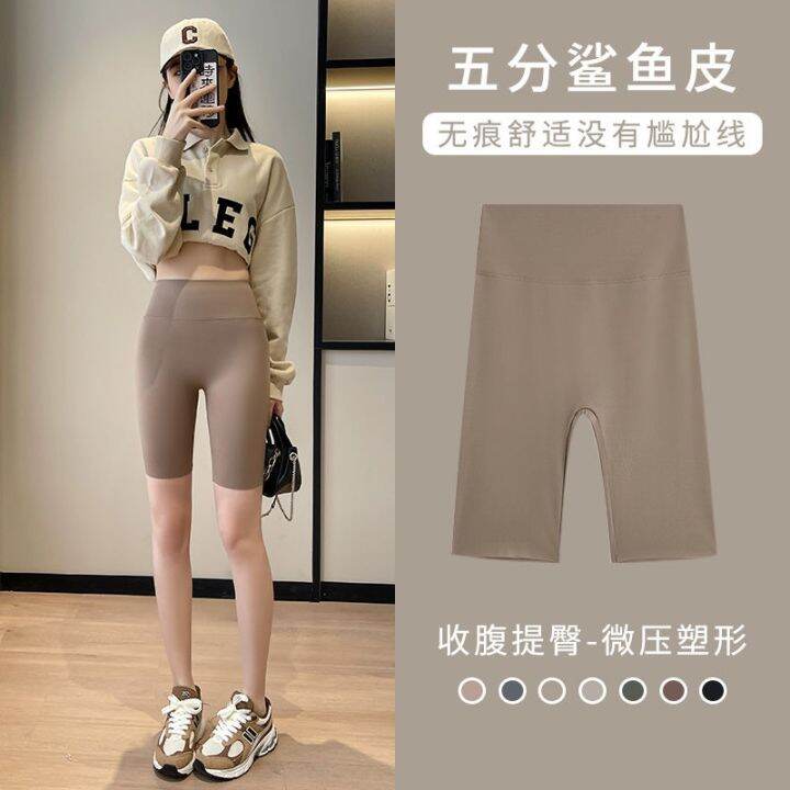 the-new-uniqlo-no-embarrassment-line-yoga-pants-shark-leggings-womens-outerwear-spring-and-autumn-new-five-point-pants-cycling-barbie-shorts-thin-section