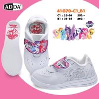 ใหม่ล่าสุด รองเท้านักเรียนหญิง (พละสีขาว) ADDA PONY ลิขสิทธิ์แท้