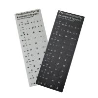 Keyboard Alphabet Sticker Film for Laptop PC Computer Keyboards White Black PVC