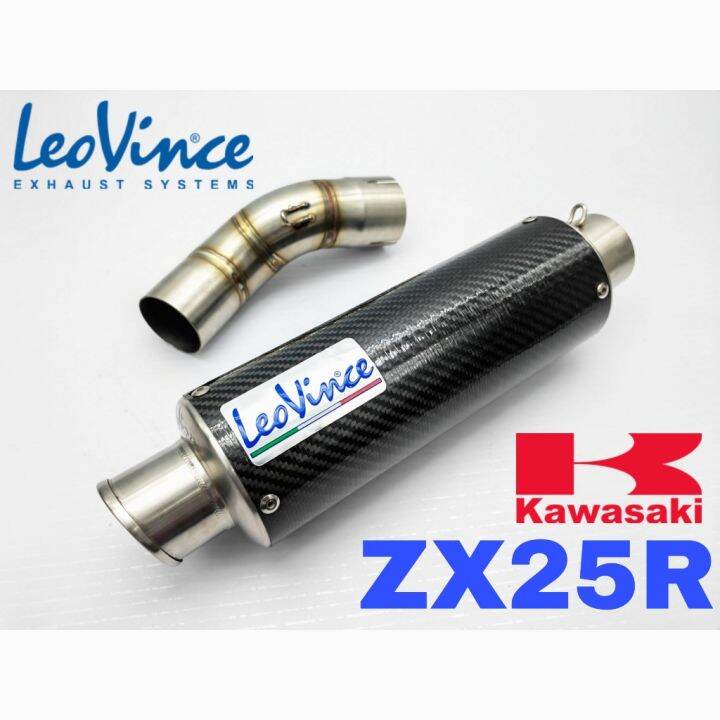 Kawasaki ZX25R Exhaust Muffler LeoVince Slip on Ekzos Stainless Steel