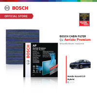 Bosch Cabin Filter รุ่น Aeristo Premium 7004 ไส้กรองห้องโดยสาร กรองอากาศ กรองอากาศในรถ กรองไวรัส กรองPM2.5 Honda ฮอนด้า  Honda Accord 2.0 Hybrid ปี 2019