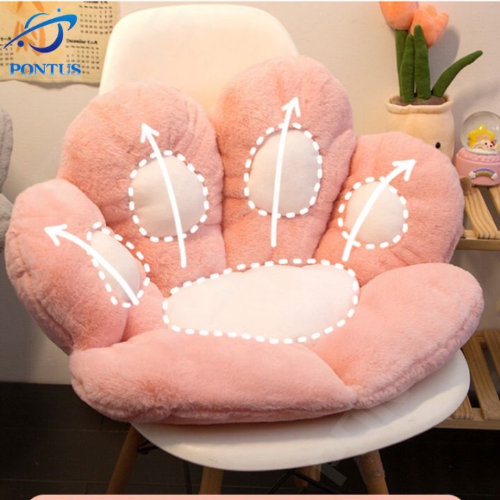 cw-kawaii-pillows-cushion-stuffed-soft-foot-sofa-bedroom-kids