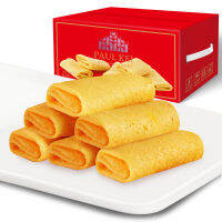 ZEJUN Puji Fresh Egg Roll 1000g Net Red Snacks อาหารว่างทดแทนมื้ออาหาร