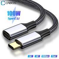 Kabel ekstensi USB 3.1 Tipe C kabel ekstensi USB Tipe C PD100W 10Gbps USB C 5A kabel ekstensi pengisian cepat kabel ekstensi video Audio 4K pria ke Wanita