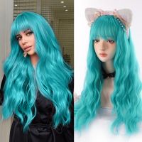 LVHAN Long Water Wave Wig Red Green Cosplay Curls with Bangs Heat Resistant Synthetic Hair for African American Halloween Party Wig  Hair Extensions P