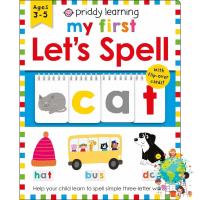 Bestseller !! &amp;gt;&amp;gt;&amp;gt; (New) My First Lets Spell (UK Edition) พร้อมส่ง