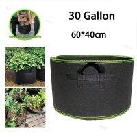 30 Gallon Fabric Plant Grow Bags Hand Held Growing Pots Garden Vegetable Flower Planting Container Gardening Bag YB1TH