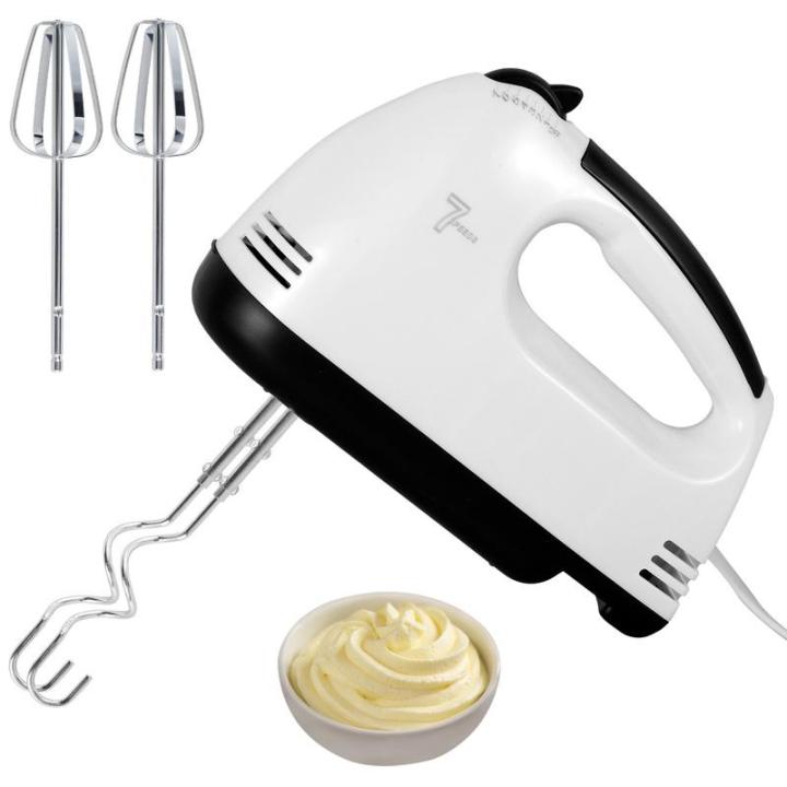 Electric Handheld Mixer 260W 7 Speed Handle Mixer Egg Beater