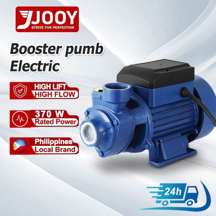 JOOY Water Booster Pump 370W 0.5HP Electric Water Pump Motor Water