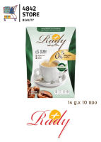 Rady Coffee Plus “กาแฟหุ่นสวย”เรดี้คอฟฟี่พลัส Coffee 14 กรัม*10 ซอง