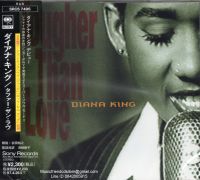 CD,Diana King - Tougher Than Love (1995)(Japan)