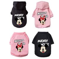 Springsummer Puppy Mickey Hoodie Cotton Minnie Dog Clothes Suitable For Small And Medium Pets Cute Cartoon Dog Coat Yorkshire