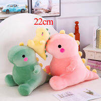 ร้อน2225เซนติเมตร S Quishy ไดโนเสาร์ตุ๊กตาของเล่นนั่งนุ่ม Dino Plushie ที่มีสีสันการ์ตูนเล็กๆน้อยๆ Kawaii สัตว์ P Eluche เด็กวันเกิด