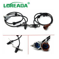 LOREADA เซนเซอร์ความเร็วล้อ ABS หลัง L/R 47901-EB70A 47901-EB300สำหรับนิสสันนาวารา2005-2015 47900-EB300 47900-EB70A ADN17125