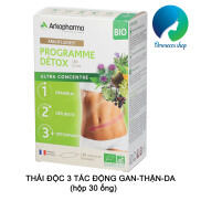 ARKOPHARMA Combo thải độc thanh lọc cơ thể 3 tác động Thải độc gan- thận