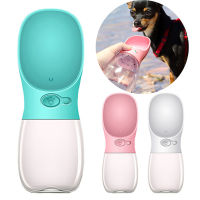 Portable Pet Dog Water Bottle For Small Large Dogs Travel Puppy Cat Drinking Bowl Outdoor Pet Water Dispenser Feeder Pet Product