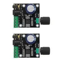 2X PAM8610 Dual Channel DC 12V HD Pure Digital Audio Stereo Amplifier Board Class D 15W x 2 High Power Amplifier Module