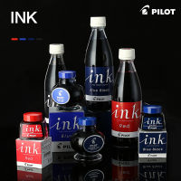 Pilot INK-30 Fountain Ink ไม่มีการปิดกั้น Fountain Pen 78G Smile Quick-Drying 3070350Ml การประดิษฐ์ตัวอักษรหมึกอุปกรณ์สำนักงาน