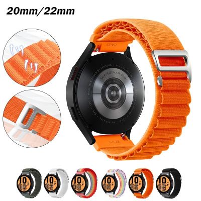 20mm 22mm Quick Release Bands For Samsung Galaxy Watch 6 3 4 5 5Pro Active Gear S3 Amazfit Gtr/GTS Alpine Loop Nylon Sport Strap