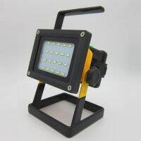 Mobile led spot lamp emergency charging 20 spot lamp floodlight portable spot lamp searchlight