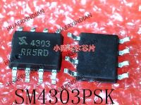 5PCS New Original  SM4303PSK 4303 SOP-8