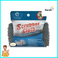 ผ้าล้างจาน CLEANING BY NATURE SCRUBBER CLOTH 25x25 ซม. สีเทาเข้มDISHWASHING CLOTH CLEANING BY NATURE SCRUBBER CLOTH 25X25CM DARK GREY **หมดแล้วหมดเลย**