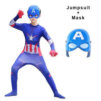 Liveme ชุดกัปตันอเมริกา, Marvel Superhero Zentai Jumpsuit สำหรับเด็ก