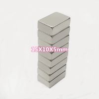 5-50Pcs 15mmX10mmX5mm Rectangular Rare Earth Magnet 15X10X5 Powerful Block Magnet 15mmX10mmX5mm Permanent Neodymium Magnet