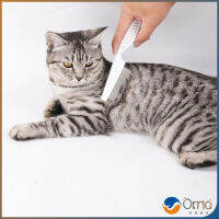 Orna หวีสแตนเลส สำหรับหวีขนสัตว์เลี้ยง ด้ามจับพลาสติก Pet cleaning comb มีสินค้าพร้อมส่ง