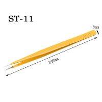 1ชิ้นแหนบ120-140มิลลิเมตรโค้งงอข้ามคุณภาพดีเยี่ยมทนต่อการบัดกรี