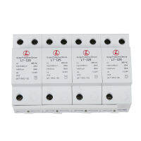 อิกวน®LT-I15/25 385V ระดับ Surge Protector Lightning แรงดันไฟฟ้าต่ำ Arrester