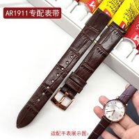 สายหนังนาฬิกาข้อมือสายนาฬิกาข้อมือ เหมาะสำหรับสายนาฬิกาหนัง Armani หญิง AR1911 11269 1681 1926 สายนาฬิกาหนัง starry 14 มม.