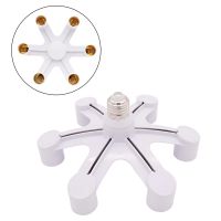 【YF】◇∋✷  E26 E27 7 6 5 4 3 1 Bulbs Socket Splitter Lamp Holder Base Converter for Commercial Lighting