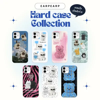 [Pre-order] ꊞ. Earpearp Phone Hardcase (7) | Iphone, Samsung • ของแท้จากเกาหลี
