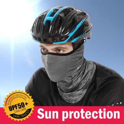 hotx 【cw】 Protection Outdoor Riding Masks UV silk Motorcycle Face Silk Headwrap Neck Cover