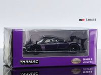 Pagani Zonda RViola PSO 1:64 (TARMAC)- One chase car included per carton