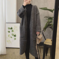 利IEF coat for women Autumn and winter new Korean version loose big pocket long knitted sweater cardigan thickened sweater coat