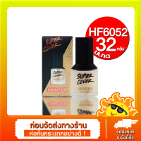 ซีเวนน่า คัลเลอร์ส แมทท์ โกลว์ ฟาวเดชั่น ยูวี25 : HF6052