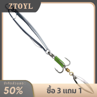 ZTOYL เหยื่อตกปลาโลหะคู่แบบจิ๊กกิ้ง1ชิ้นเหยื่อตกปลาสีเงิน