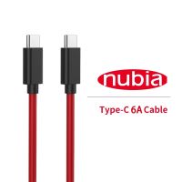 100% Original Nubia RedMagic 6A Gaming Data Cable Red Magic 6A สาย USB Type-C ถึง USB Type-C 6A ถักวันที่สาย Nubia